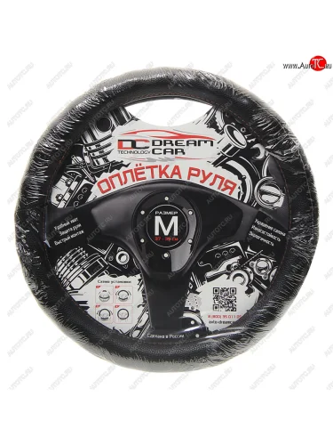 Оплетка руля (M) 37-39см чернаякоричневая нить экокожа Волна DREAMCAR DREAMCAR dc-000-0887657