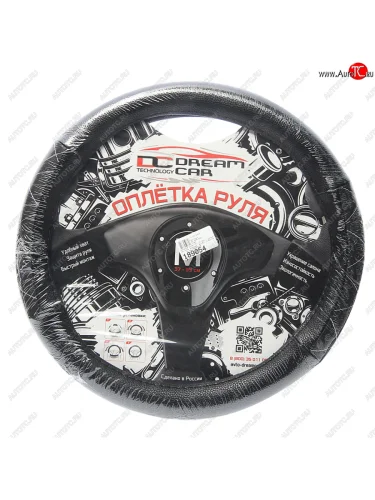 Оплетка руля (M) 37-39см чернаябелая нить экокожа Комбо, Бабочка Стандарт DREAMCAR DREAMCAR dc-000-0927184