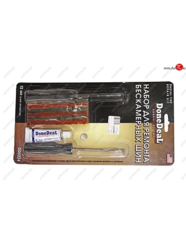 Набор для ремонта бескамерных шин DONE DEAL DONE DEAL dd0324