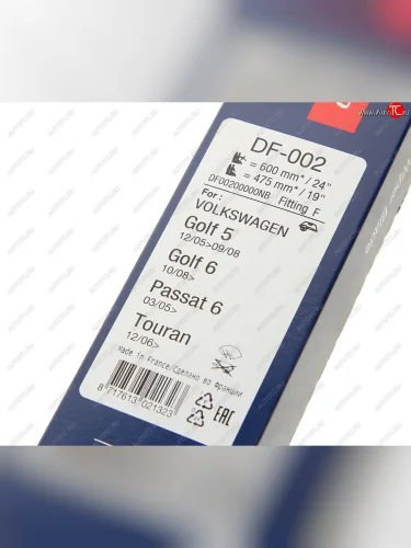 Щетка стеклоочистителя VW Passat B6 600480мм комплект DENSO DENSO df-002