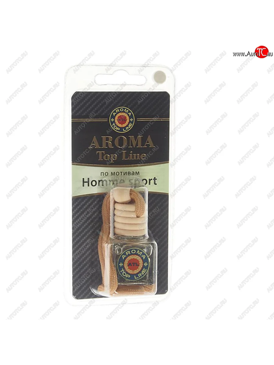 Ароматизатор подвесной жидкостный (Dior Homme Sport) 5мл TOP LINE TOP LINE dior homme sport  в Самаре Самарской области