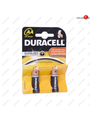 Батарейка AA LR6 1.5V картон 2шт. (цена за 1шт.) Alkaline Basic DURACELL DURACELL d-lr6n(2)бл