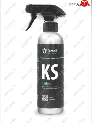 Очиститель водного камня 500мл KS Ksilen DETAIL DETAIL dt-0259