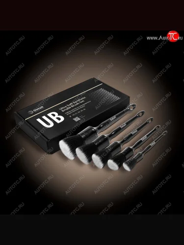 Комплект кистей для очистки деликатных поверхностей DETAIL DETAIL dt-0409