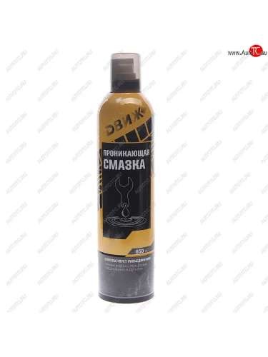Смазка универсальная проникающая 650мл аэрозоль ДВИЖ АЭРКАН dvg.650