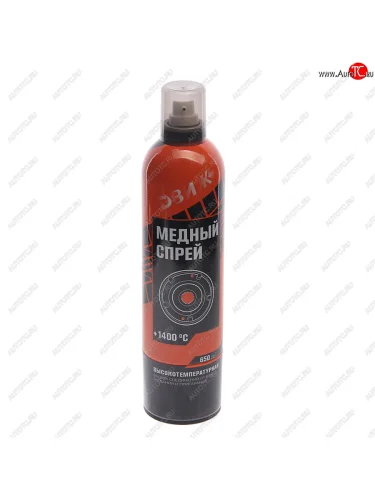 Смазка медная высокотемпературная 650мл аэрозоль ДВИЖ АЭРКАН dvm.650