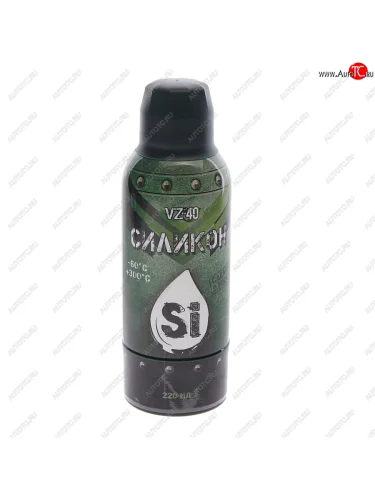 Смазка силиконовая 220мл аэрозоль ДВИЖ АЭРКАН dvs.220