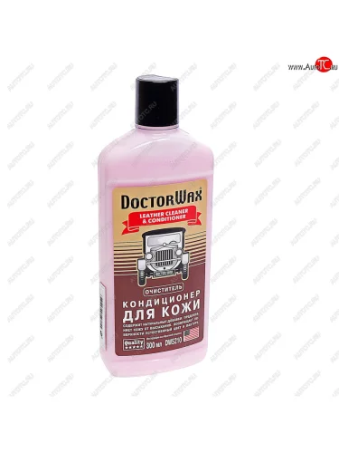 Очиститель кожи 300мл DOCTOR WAX DOCTOR WAX dw5210