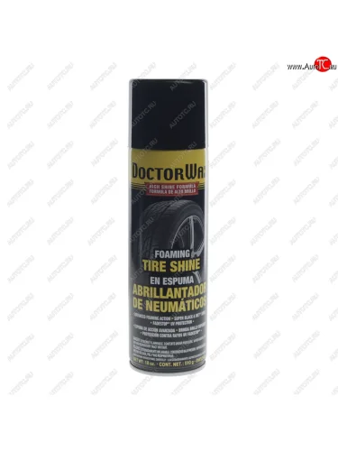 Очиститель шин аэрозоль 520мл DOCTOR WAX DOCTOR WAX dw5349s