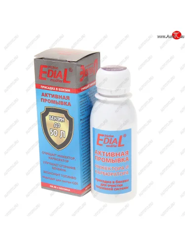 Очиститель топливной системы 50мл ЭДИАЛ ЭДИАЛ e-006