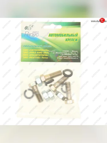 Крепеж ГАЗ М10х30х1.0 вала карданного комплект 4шт. РИПУС РИПУС е134