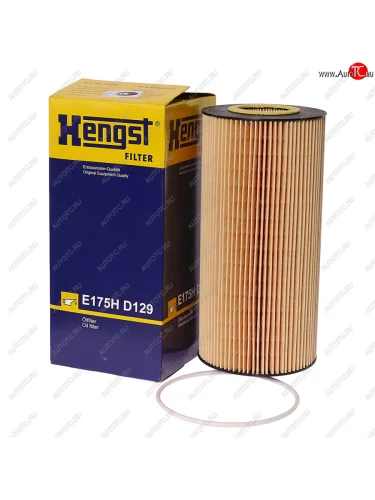 Фильтр масляный КАМАЗ-5490 MERCEDES Axor HENGST HENGST e175hd129