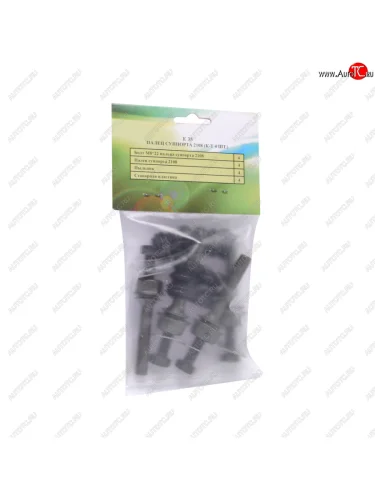 Крепеж ВАЗ-2108 палец суппорта (4шт.) РИПУС РИПУС е35