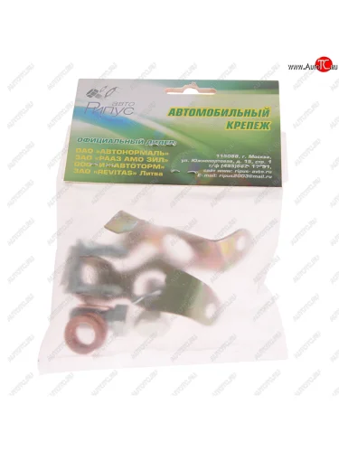 Крепеж ВАЗ-2101-2107 шланга тормозного РИПУС РИПУС е38