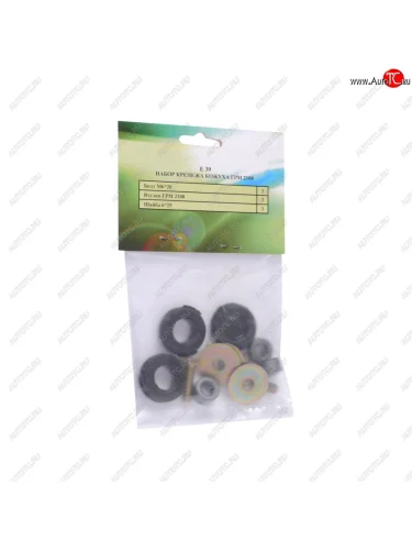 Крепеж ВАЗ-2108 кожуха ГРМ РИПУС РИПУС е39