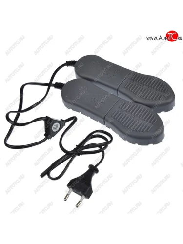 Сушилка для обуви электрическая раздвижная EGOIST EGOIST е-459-143