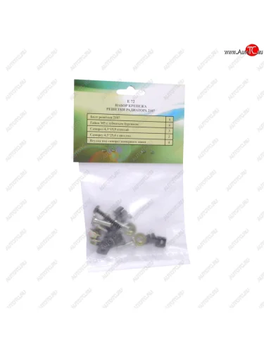 Крепеж ВАЗ-2107 решетки радиатора РИПУС РИПУС е72