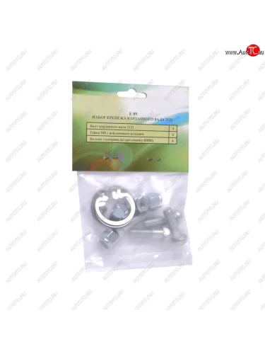 Крепеж ВАЗ-2121 вала карданного РИПУС РИПУС е89