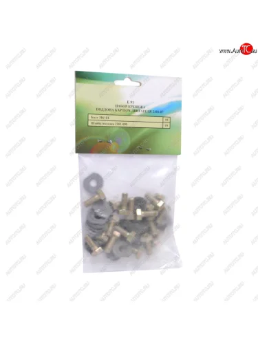 Крепеж ВАЗ-2101-2107 поддона картера двигателя РИПУС РИПУС е91