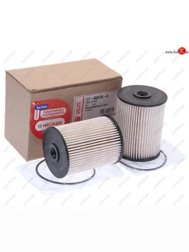 Фильтр топливный CHEVROLET Trailblazer (14-) SAKURA SAKURA ef65030s