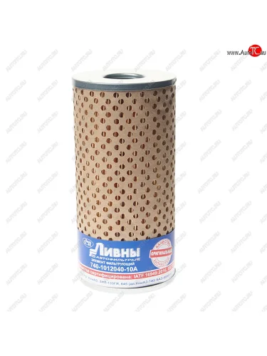 Элемент фильтрующий КАМАЗ масляный Ливны ЛИВНЫ эфм 701-1012040