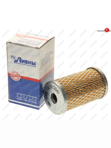 Фильтр масляный КАМАЗ-5490 DAF IVECO MAN MERCEDES SCANIA VOLVO насоса ГУРа в сборе Ливны ЛААЗ эфм 704.1012040