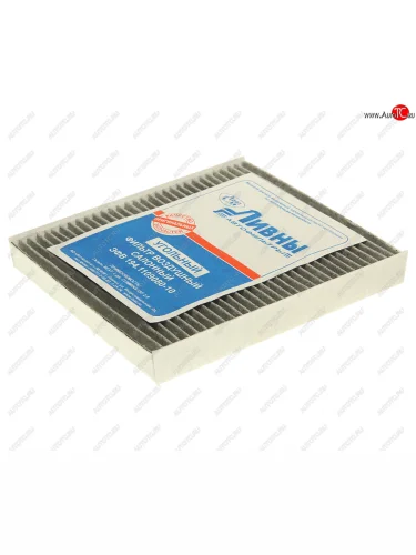 Фильтр воздушный салона ГАЗ-3302,ГАЗель Next c 2015г. (дв.CUMMINS ISF 2.8) Ливны ЛИВНЫ эфв 194.1109080-10