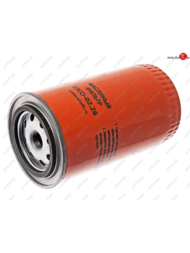 Фильтр масляный ЗИЛ-5301,МАЗ-4370 (дв.ММЗ-260) с гайкой EKOFIL EKOFIL eko-02.26