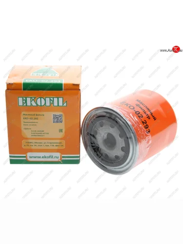 Фильтр масляный КПП и РЗМ SCANIA 3,4 series EKOFIL EKOFIL eko-02.293