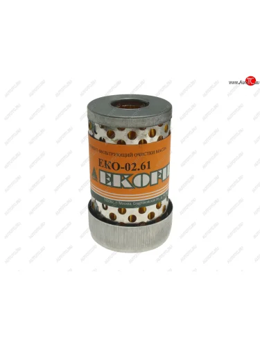 Элемент фильтрующий ЗИЛ-4331,5301 ГУРа EKOFIL EKOFIL eko-02.61