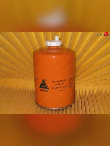 Фильтр топливный КАМАЗ,ПАЗ грубой очистки (дв.CUMMINS 140,180,210) (ан.WK9165x) сепаратор EKOFIL EKOFIL eko-03.319