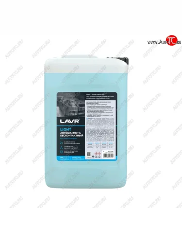 Фильтр топливный ЯМЗ-536 тонкой очистки ЕВРО-4 EKOFIL EKOFIL eko-03.328