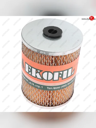 Элемент фильтрующий ЗИЛ-5301,МТЗ топливный EKOFIL EKOFIL еко-03.61