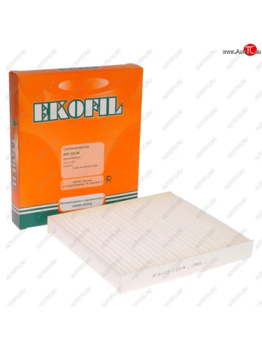 Фильтр воздушный салона ГАЗель Next,УРАЛ Next простой EKOFIL EKOFIL eko-04.36