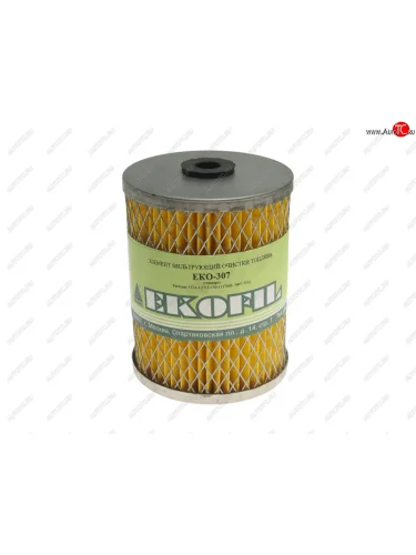 Элемент фильтрующий Т-150,40,130 ДТ-75 топливный 2 отверстия металлическая сетка EKOFIL EKOFIL eko-307