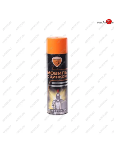 Мовиль цинк аэрозоль 650мл ЭЛТРАНС ЭЛТРАНС el-0203.03
