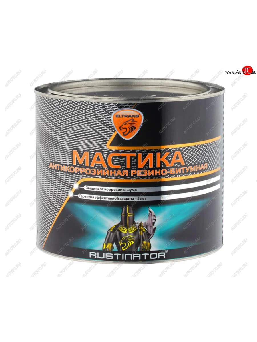 Антикор для наружных поверхностей мастика резинобитумная 2.3кг БПМ-3 ЭЛТРАНС ЭЛТРАНС el-0209.02  в Самаре Самарской области