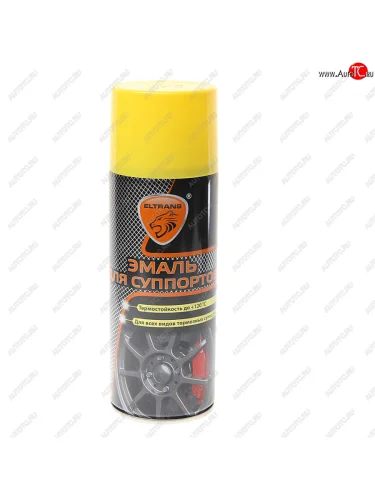 Краска для суппортов желтая аэрозоль 520мл ЭЛТРАНС ЭЛТРАНС el-0724.01
