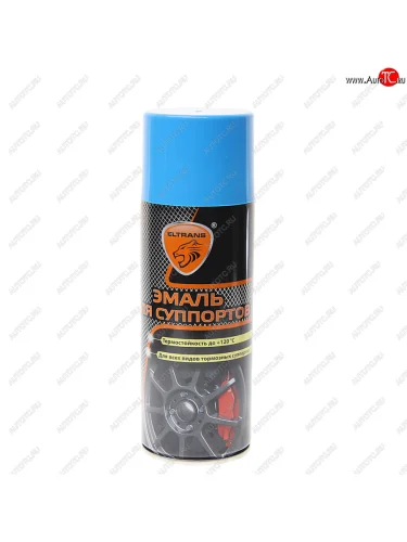 Краска для суппортов синяя аэрозоль 520мл ЭЛТРАНС ЭЛТРАНС el-0724.05