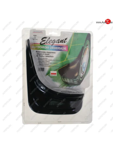 Брызговик универсальный передний комплект 2шт. ELEGANT ELEGANT элегант №1
