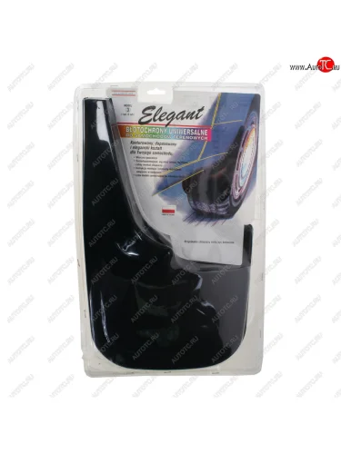 Брызговик универсальный задний комплект 2шт. ELEGANT ELEGANT элегант №3 (джип,минивэн)