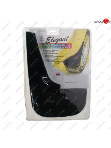 Брызговик универсальный передний комплект 2шт. ELEGANT ELEGANT элегант №4 (джип,минивэн)