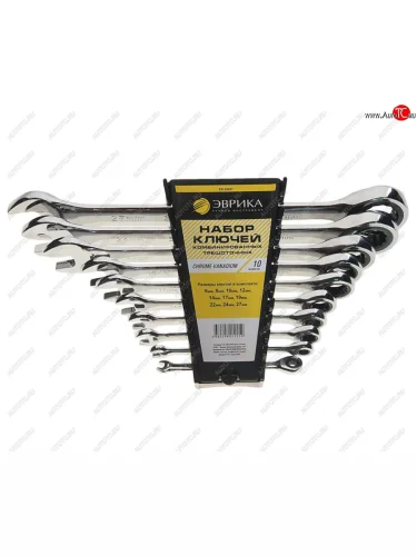 Набор ключей комбинированных 6-27мм трещоточных 10 предметов в холдере ЭВРИКА ЭВРИКА er-20627