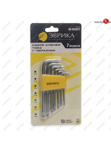 Набор ключей TORX T10-Т40 Г-образных 7 предметов ЭВРИКА ЭВРИКА er-25107t