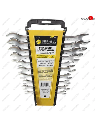 Набор ключей рожковых 6-24мм 10 предметов в холдере CrV Pro ЭВРИКА ЭВРИКА er-51101