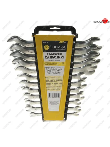 Набор ключей рожковых 6-24мм 12 предметов в холдере CrV Pro ЭВРИКА ЭВРИКА er-51121