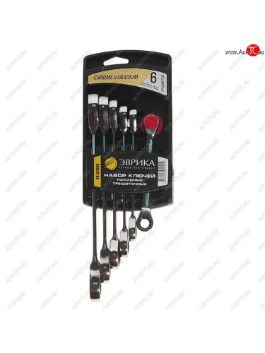 Набор ключей комбинированных 8-19мм накидных трещоточных 6 предметов в холдере ЭВРИКА ЭВРИКА er-62006