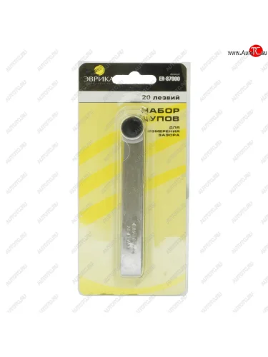 Набор щупов 0.05-1.0мм для установки зазора 20 предметовЭВРИКА ЭВРИКА er-87000