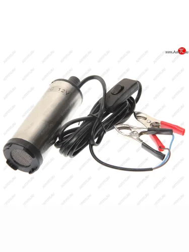 Насос для перекачки топлива 12V 30лмин. d=51мм 19мм 60W ЭВРИКА ЭВРИКА er-87202