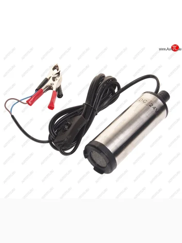 Насос для перекачки топлива 24V 30лмин. d=51мм 19мм 60W ЭВРИКА ЭВРИКА er-87203